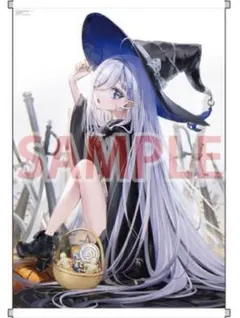 超希少】死亡遊戯で飯を食う。1巻 メロンブックス 有償特典