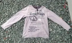 2026年最新】お兄系の人気アイテム - メルカリ