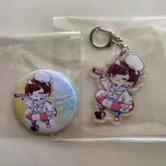 2026年最新】天月-あまつき-の人気アイテム - メルカリ