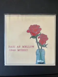 2026年最新】愛のままに basi レコードの人気アイテム - メルカリ