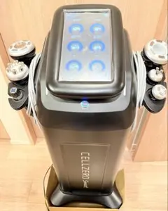 2026年最新】じぶんdeエステの人気アイテム - メルカリ