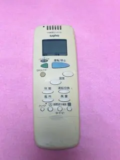 2026年最新】サンヨー エアコンリモコン rcs-sh1の人気アイテム - メルカリ