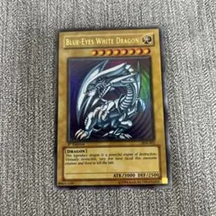 ブルーアイズ・ホワイトドラゴン 青眼の白龍 ゴールドレア PSA10