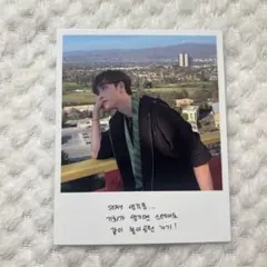 2026年最新】バンチャン go生の人気アイテム - メルカリ