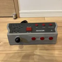 2026年最新】パチスロコントローラー nsyscomの人気アイテム - メルカリ
