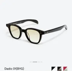 2026年最新】dadio 01の人気アイテム - メルカリ