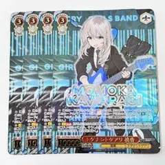 2026年最新】トゲナシトゲアリ ヴァイスの人気アイテム - メルカリ