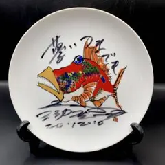 2026年最新】城本敏由樹の人気アイテム - メルカリ