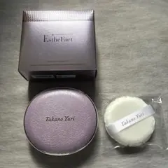 2026年最新】たかの友梨エステファクトエッセンスパウダーEXの人気