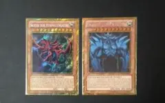 2026年最新】遊戯王 三幻神 ゴルシクの人気アイテム - メルカリ