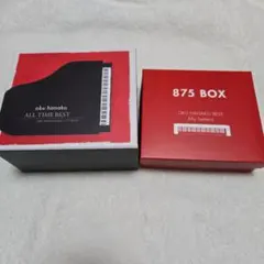 2026年最新】奥華子 セットの人気アイテム - メルカリ