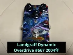 2026年最新】LANDGRAFF dynamic overdriveの人気アイテム - メルカリ