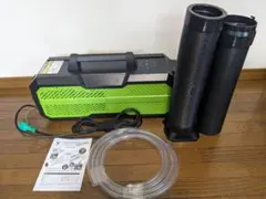 2026年最新】カンゲキくん2の人気アイテム - メルカリ