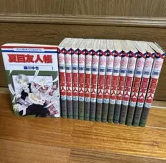 2026年最新】夏目友人帳 全巻の人気アイテム - メルカリ