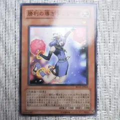 2026年最新】遊戯王 暗黒魔竜復活 boxの人気アイテム - メルカリ