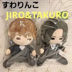 2026年最新】GLAY すわりんこ jiroの人気アイテム - メルカリ