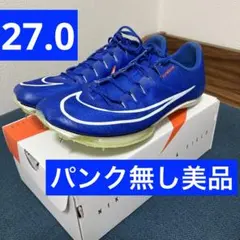 2026年最新】マックスフライ nikeの人気アイテム - メルカリ