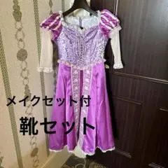 2026年最新】ビビディバビディブティック 130 ラプンツェルの人気