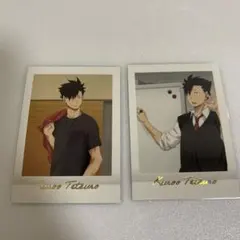 2026年最新】黒尾鉄朗 ぱしゃこれの人気アイテム - メルカリ