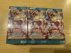 2026年最新】デッキビルドパック クロスオーバー・ブレイカーズの人気