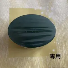 2026年最新】アザレ グリーングリーンの人気アイテム - メルカリ