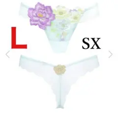 2026年最新】サルート日本の花嫁の人気アイテム - メルカリ