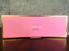 2026年最新】j.avec toi バイタライジングhs-iiiの人気アイテム - メルカリ