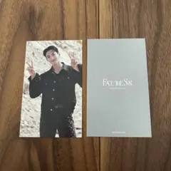 2026年最新】ドギョム ラキドロ face the sunの人気アイテム - メルカリ