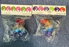 2026年最新】後藤彩色所の人気アイテム - メルカリ