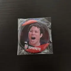 2026年最新】山本智大選手の人気アイテム - メルカリ