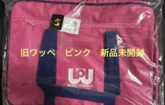 2026年最新】ワールドペガサス スクバ ピンクの人気アイテム - メルカリ