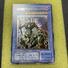 2026年最新】旧レリーフの人気アイテム - メルカリ