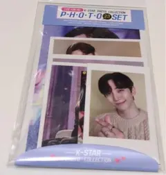 2026年最新】2pm ジュノの人気アイテム - メルカリ