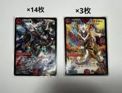 2026年最新】無法伝説カツマスターの人気アイテム - メルカリ