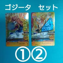 2026年最新】w爆裂インパクト 禁レアの人気アイテム - メルカリ