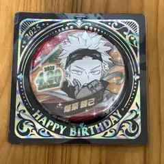 2026年最新】爆豪勝己痛バッグの人気アイテム - メルカリ