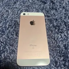 2026年最新】iphone se 初代 128の人気アイテム - メルカリ