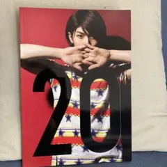 2026年最新】三浦春馬 20TH ANNIVERSARYの人気アイテム - メルカリ