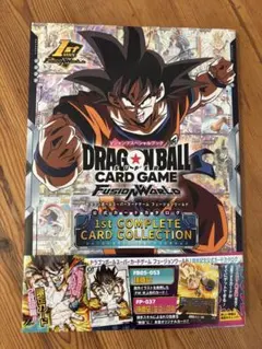 2026年最新】ドラゴンボール 1st complete card collectionの人気