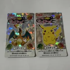 2026年最新】ニッスイ ポケモンバトルシールの人気アイテム - メルカリ