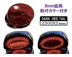 2026年最新】アワビテールランプの人気アイテム - メルカリ