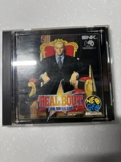 2026年最新】リアルバウト餓狼伝説の人気アイテム - メルカリ