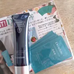 2026年最新】bihaku clear premiumの人気アイテム - メルカリ