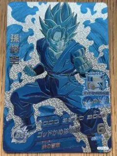 2026年最新】ドラゴンボールヒーローズ 孫悟空プロモーションの人気