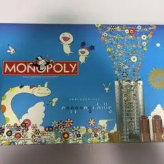 2026年最新】モノポリー 六本木ヒルズの人気アイテム - メルカリ