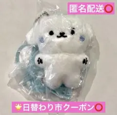 2026年最新】ミニョク ぬいぐるみの人気アイテム - メルカリ