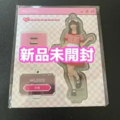 2026年最新】野口衣織 仲直りシュークリームの人気アイテム - メルカリ