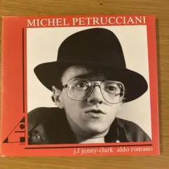 2026年最新】miCHEL PETRUCCIANIの人気アイテム - メルカリ