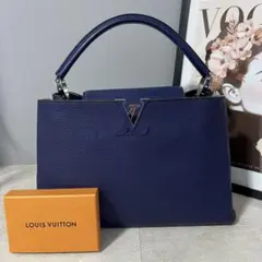 2026年最新】ルイヴィトン アズール バッグの人気アイテム - メルカリ