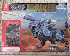 2026年最新】ゾイドワイルド インフィニティブラストの人気アイテム